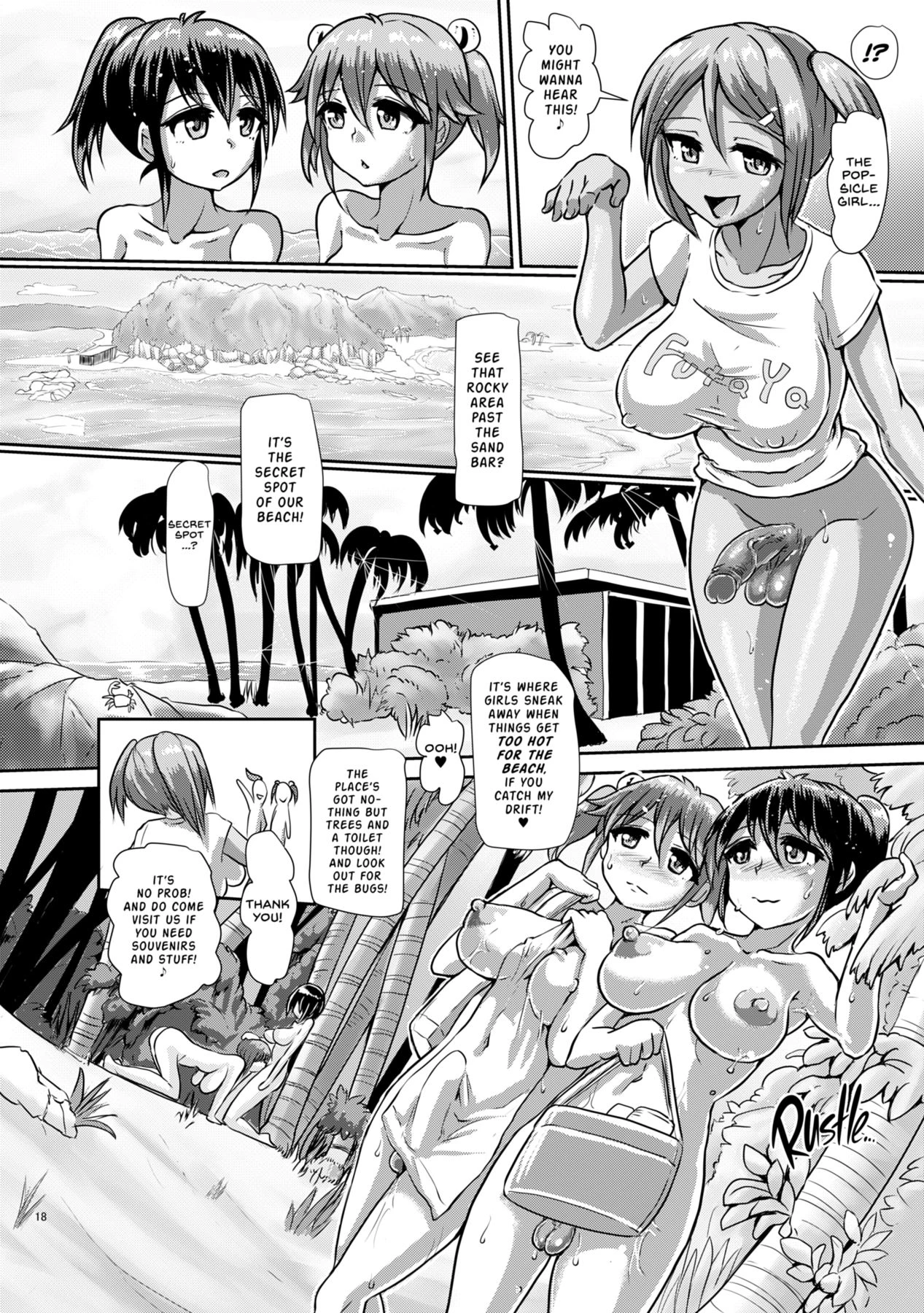 Joint Futanari Practice 4  Issho ni Futanari Practice 4 image number 16