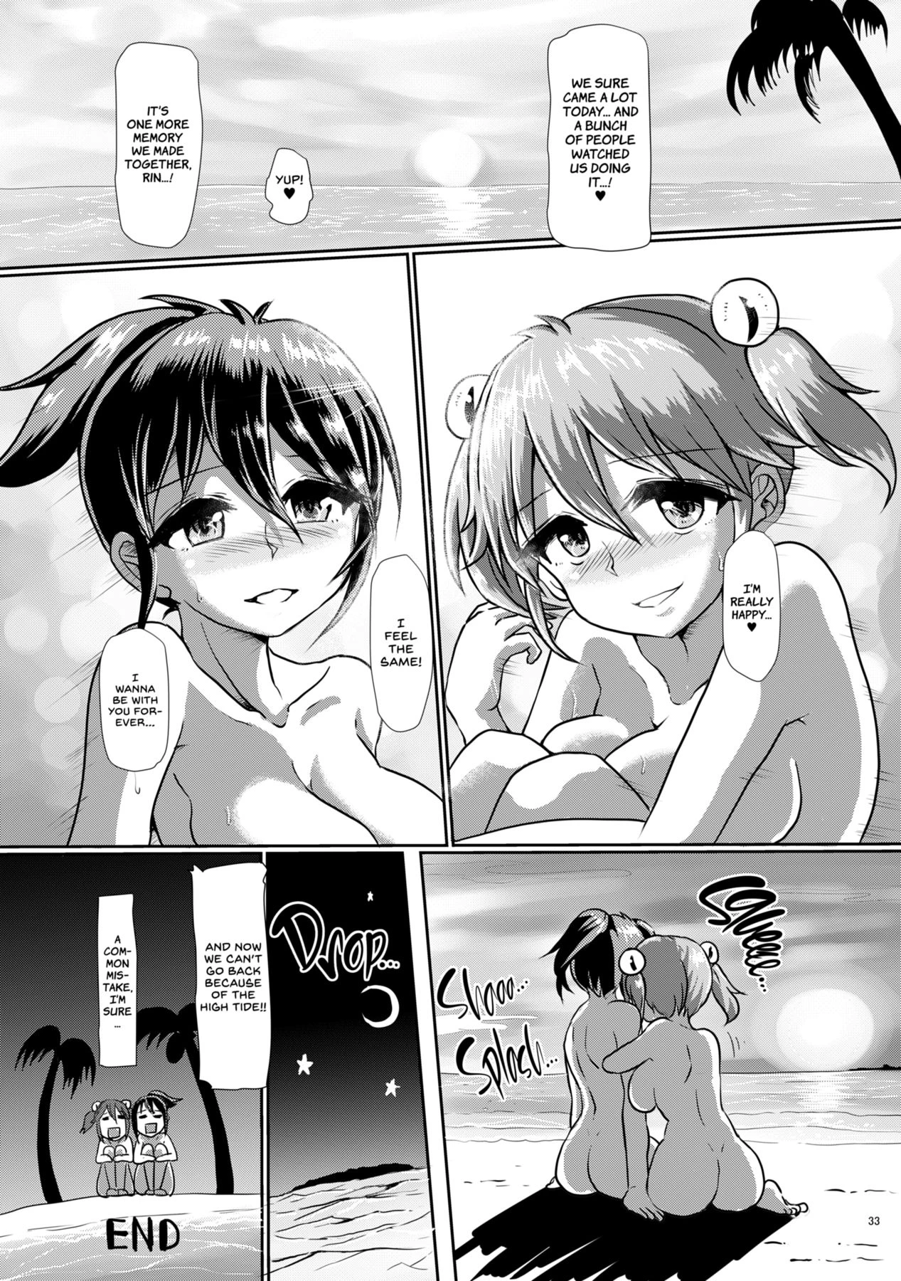 Joint Futanari Practice 4  Issho ni Futanari Practice 4 image number 31