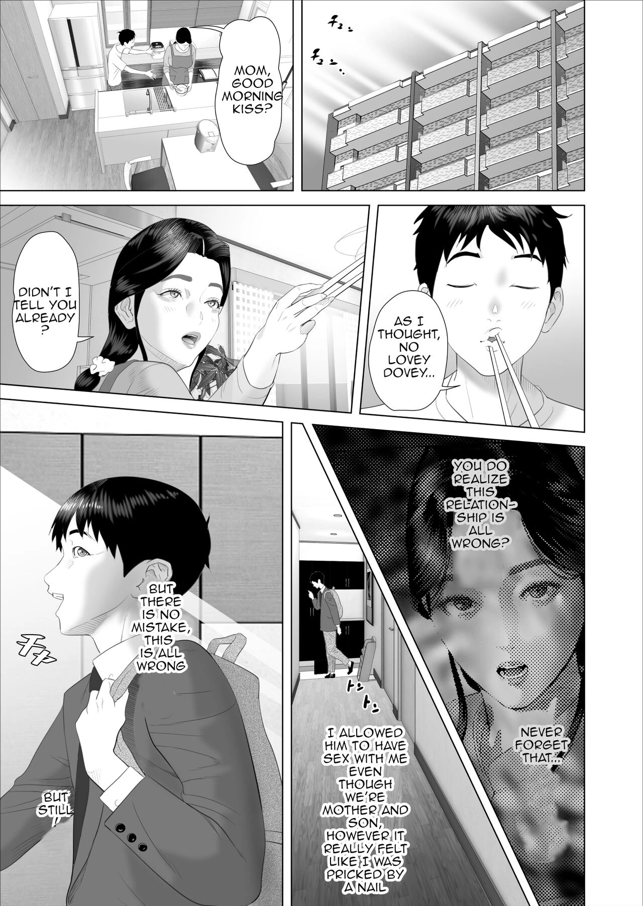 Neighborhood Seduction The Story About How I Came To Be Like This With My Mother 6 - Control Volume  Kinjo Yuuwaku Boku ga Okaa-san to Konna Koto ni Nacchau Hanashi 6 ~Kanri Hen~ image number 16