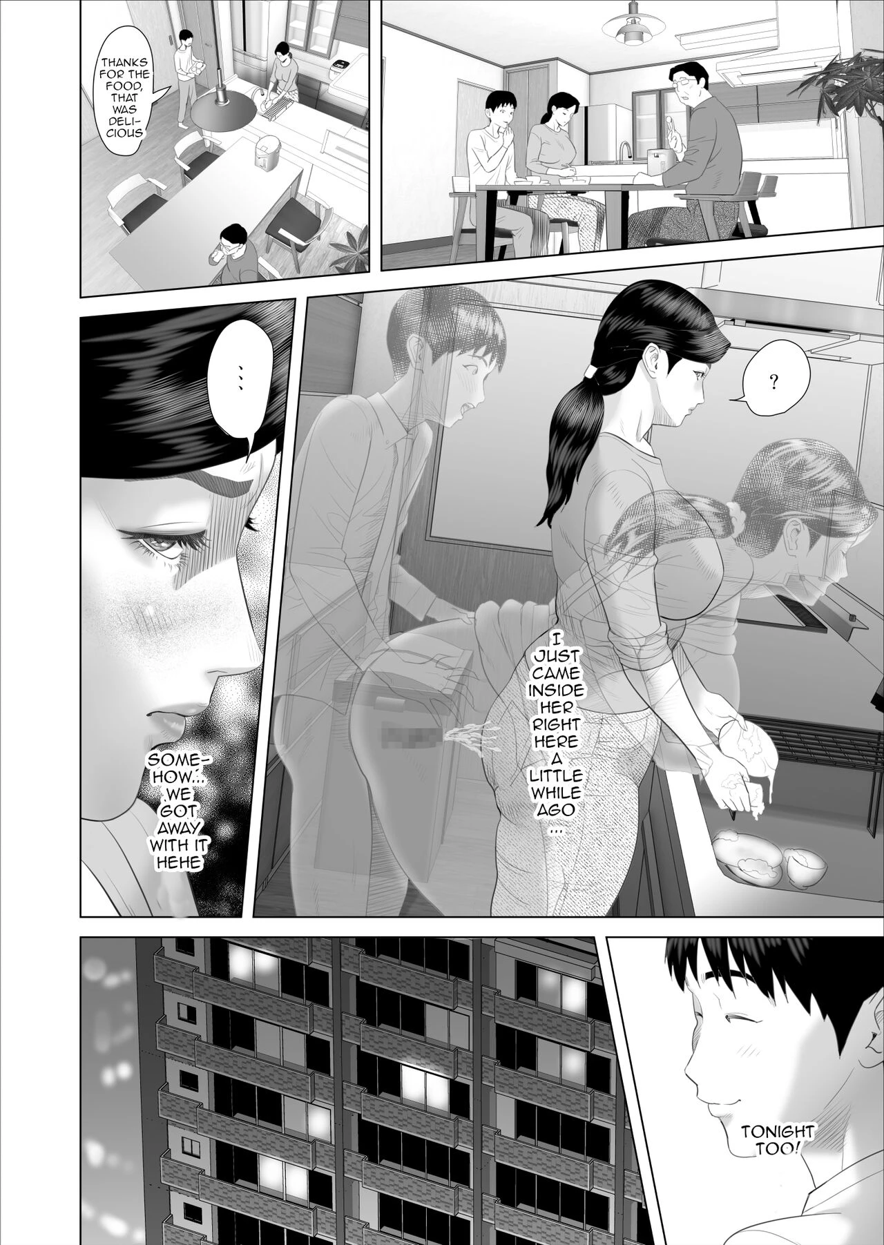 Neighborhood Seduction The Story About How I Came To Be Like This With My Mother 6 - Control Volume  Kinjo Yuuwaku Boku ga Okaa-san to Konna Koto ni Nacchau Hanashi 6 ~Kanri Hen~ image number 31