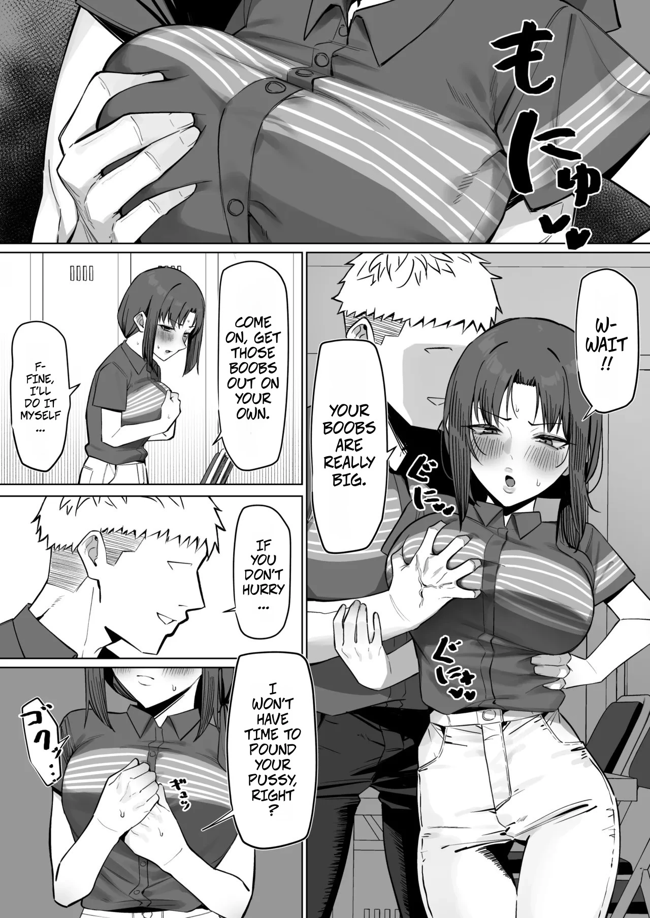With The Housewife At My Part-Time Job  Baito saki no hitozuma to image number 12