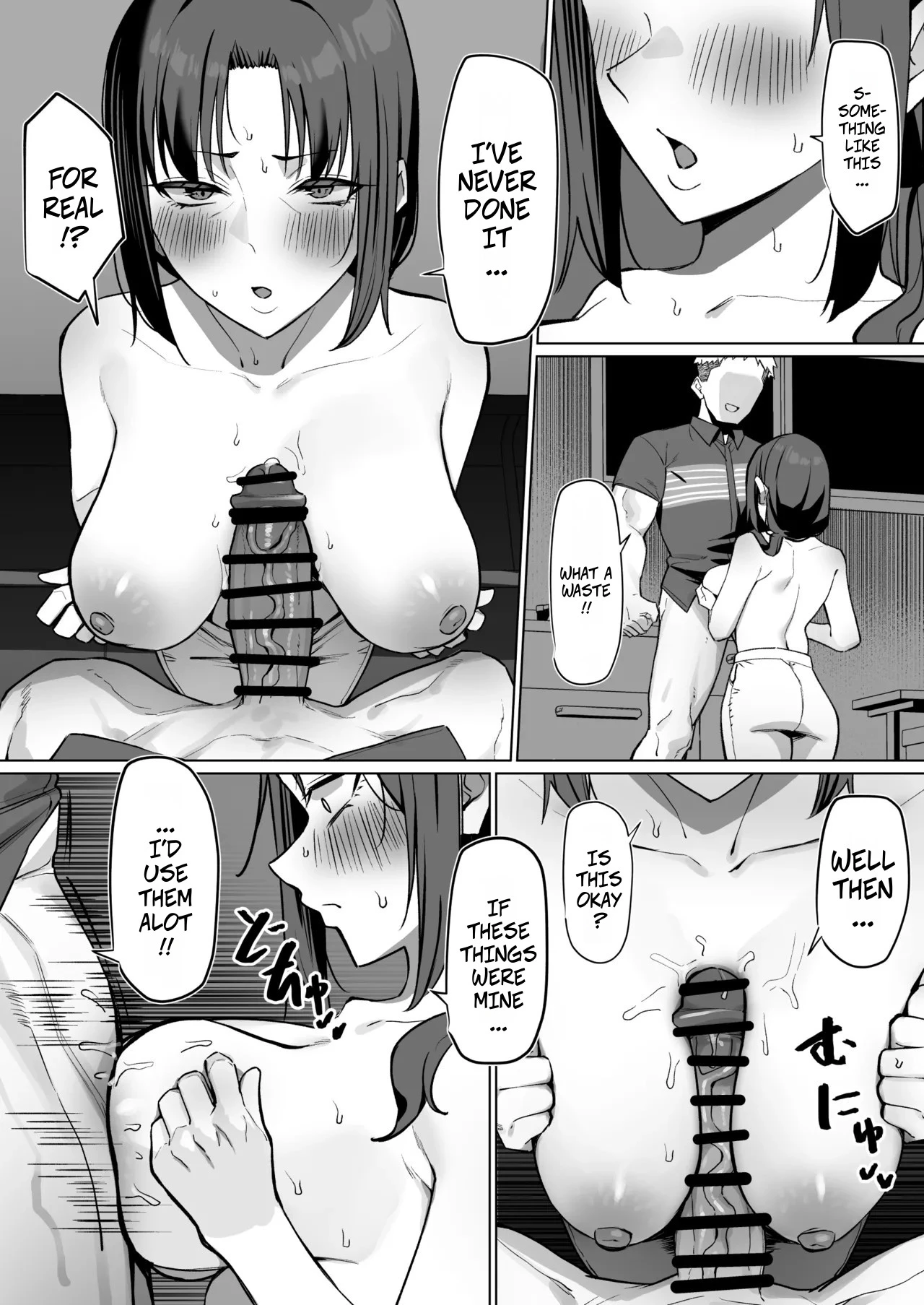 With The Housewife At My Part-Time Job  Baito saki no hitozuma to image number 16