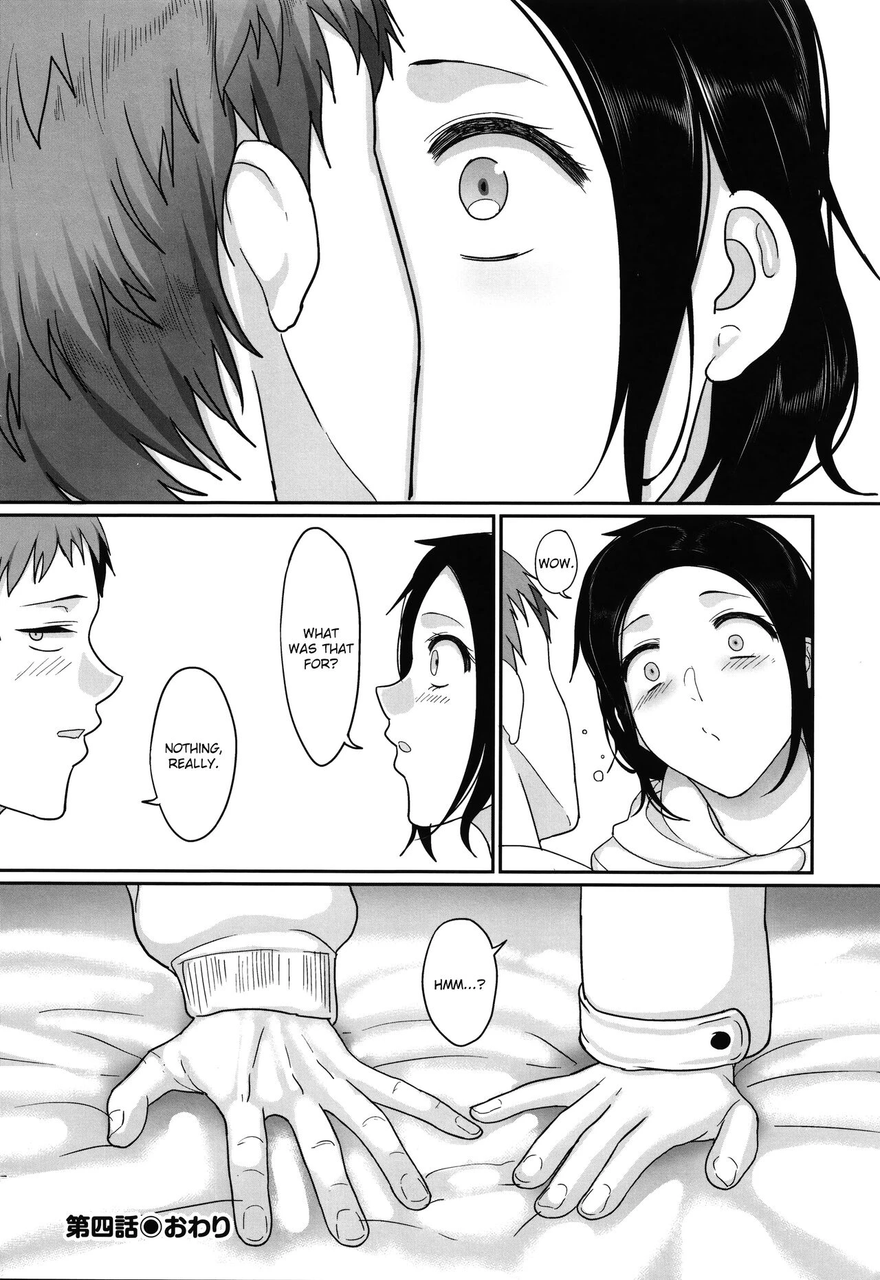 S-ken K-shi Shakaijin Joshi Volleyball Circle no Jijou  Affairs of the Womens Volleyball Circle of K city, S prefecture image number 113