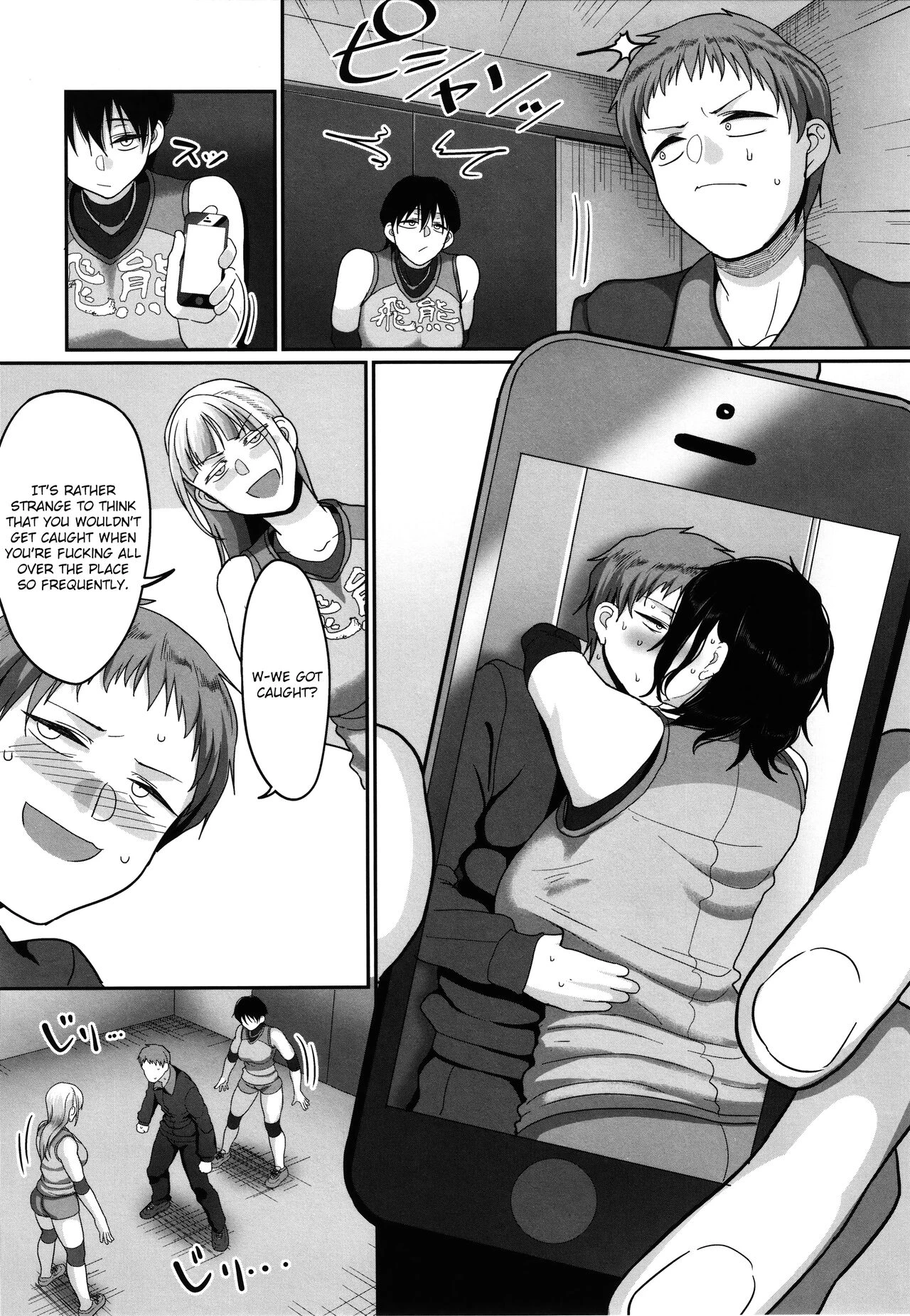 S-ken K-shi Shakaijin Joshi Volleyball Circle no Jijou  Affairs of the Womens Volleyball Circle of K city, S prefecture image number 122