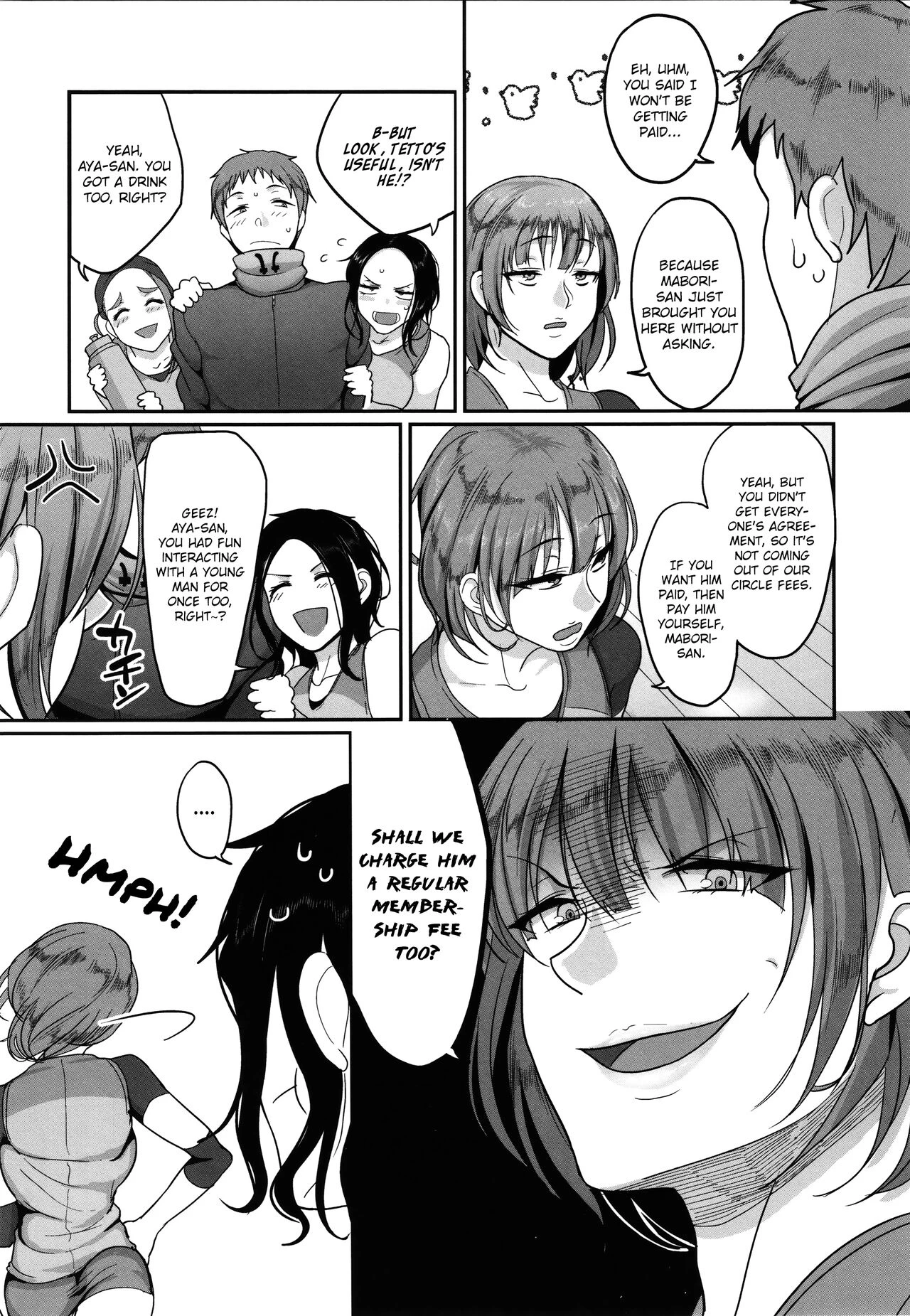 S-ken K-shi Shakaijin Joshi Volleyball Circle no Jijou  Affairs of the Womens Volleyball Circle of K city, S prefecture image number 14