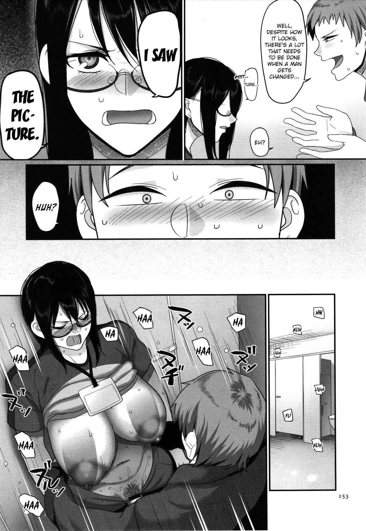 S-ken K-shi Shakaijin Joshi Volleyball Circle no Jijou  Affairs of the Womens Volleyball Circle of K city, S prefecture image number 154