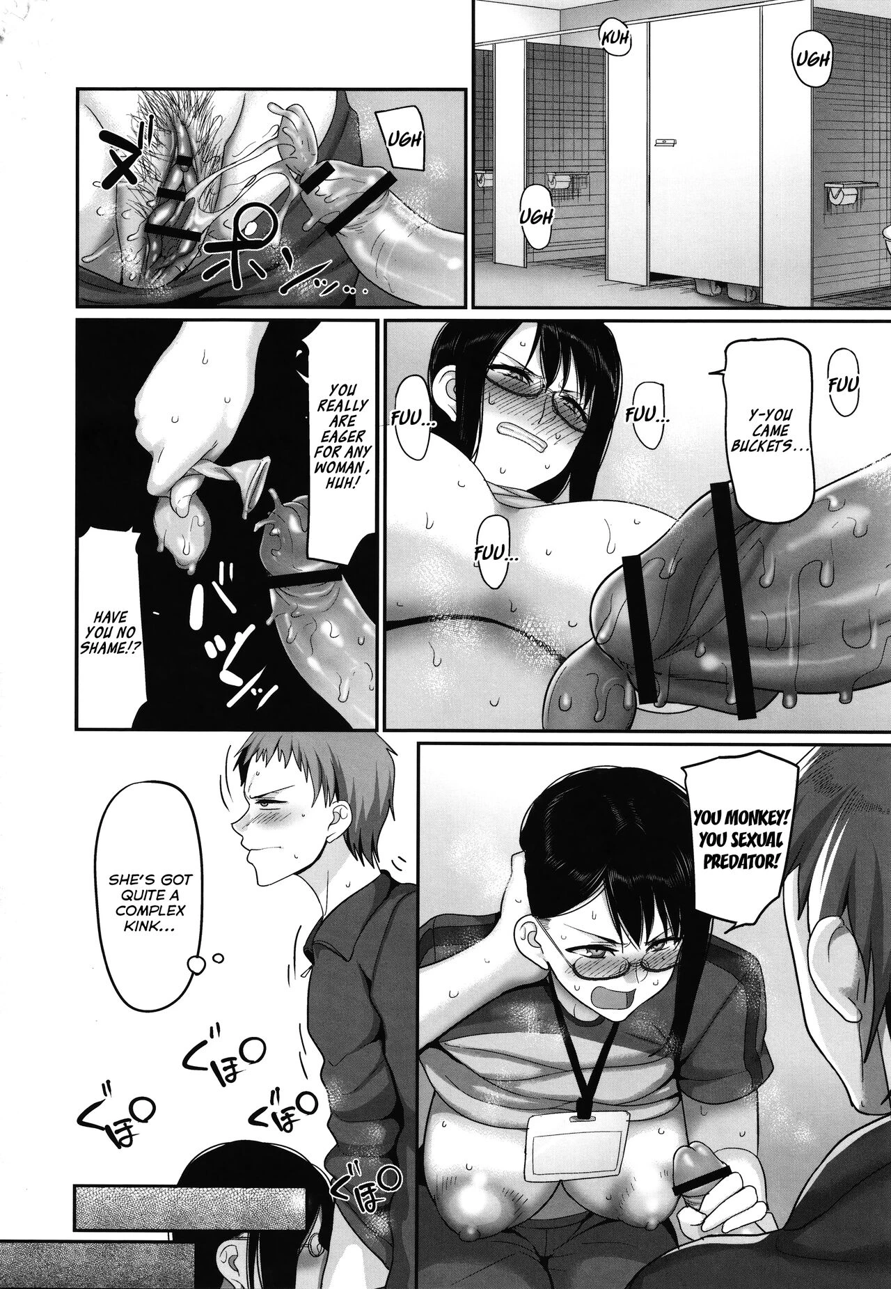 S-ken K-shi Shakaijin Joshi Volleyball Circle no Jijou  Affairs of the Womens Volleyball Circle of K city, S prefecture image number 159