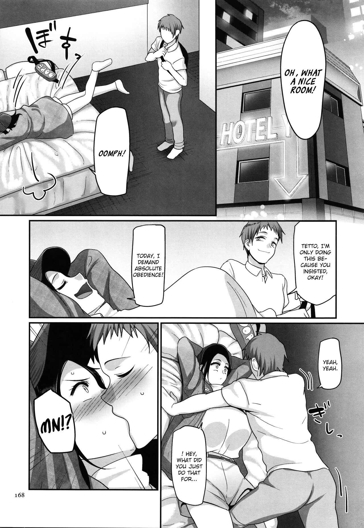 S-ken K-shi Shakaijin Joshi Volleyball Circle no Jijou  Affairs of the Womens Volleyball Circle of K city, S prefecture image number 169