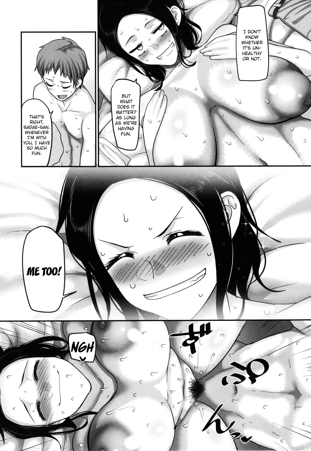 S-ken K-shi Shakaijin Joshi Volleyball Circle no Jijou  Affairs of the Womens Volleyball Circle of K city, S prefecture image number 176