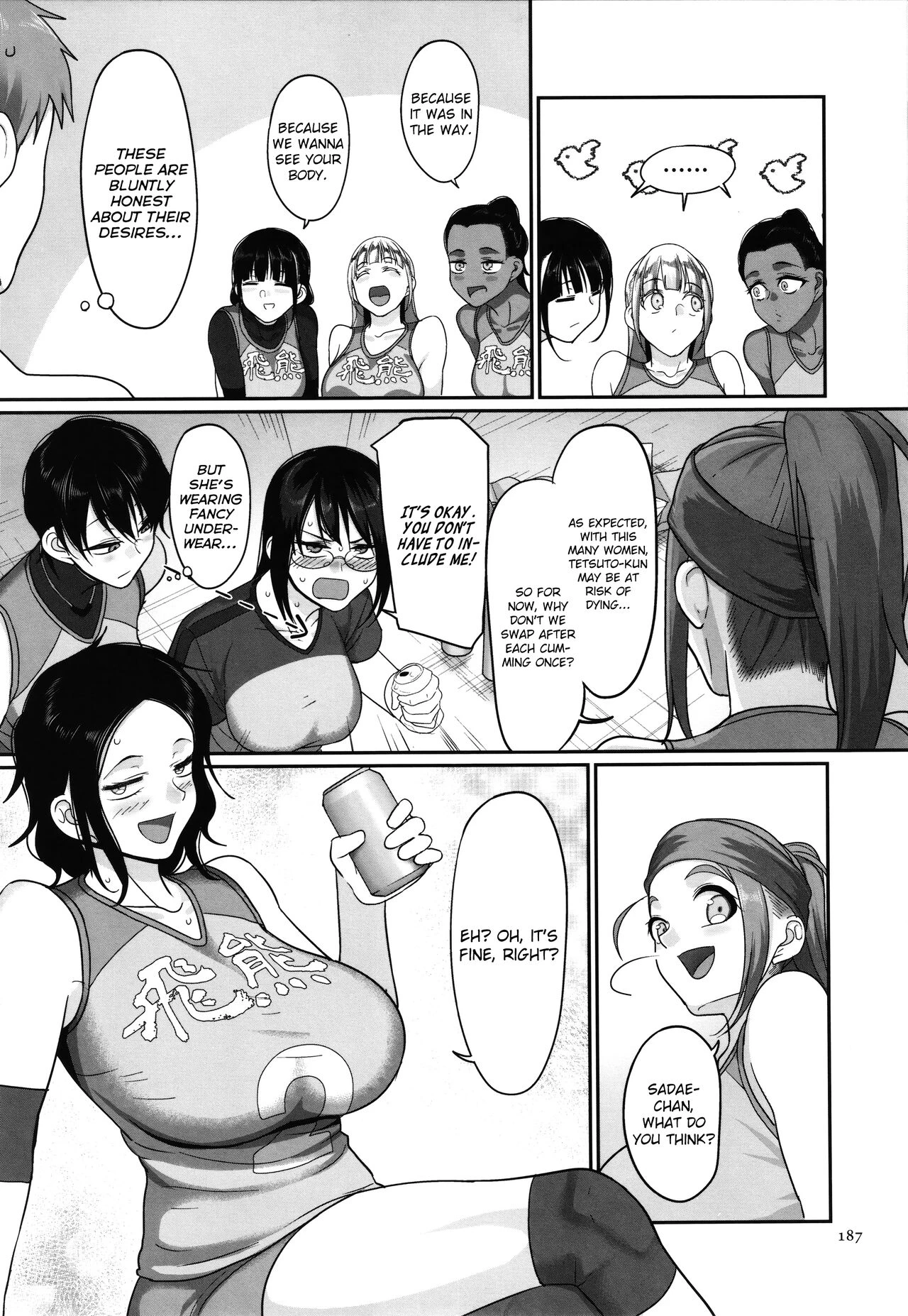 S-ken K-shi Shakaijin Joshi Volleyball Circle no Jijou  Affairs of the Womens Volleyball Circle of K city, S prefecture image number 188