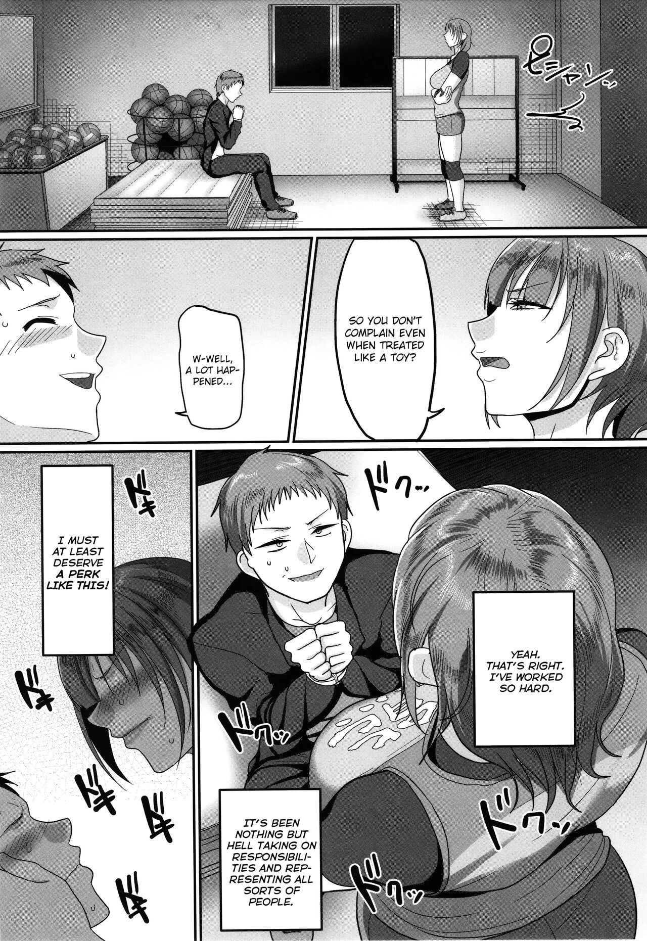 S-ken K-shi Shakaijin Joshi Volleyball Circle no Jijou  Affairs of the Womens Volleyball Circle of K city, S prefecture image number 68