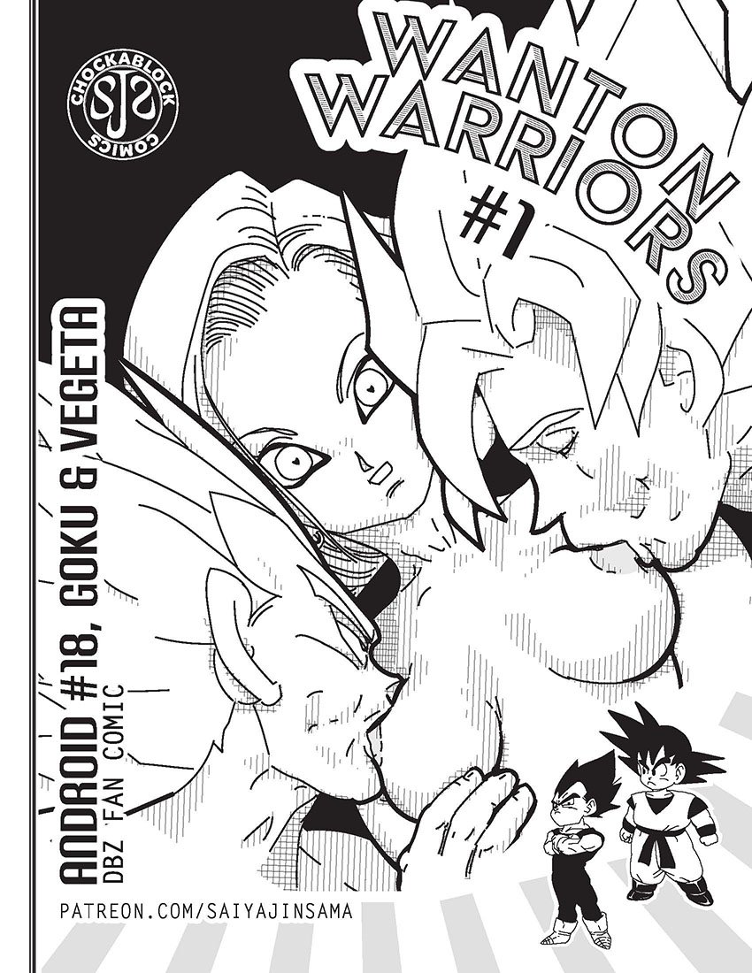 saiyajinsama - Wanton Warriors 1 - Goku, 18 & Vegeta (Dragon Ball Z)