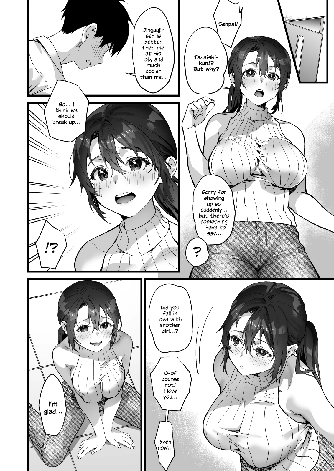 Heisha Zenin Oshi de Ero Kyonyuu no Senpai Ore ni dake Amaama Ecchi de Mesu Kairaku Ochi image number 19