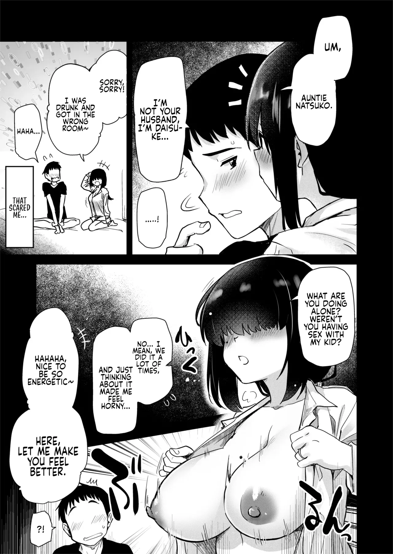 In A Countryside Village With A Naughty Custom, All of My Relatives Are Extremly Perverted  H na Fuushuu ga Aru Inaka no Shinseki ga, Zenin Sukebe Sugiru Hanashi image number 9