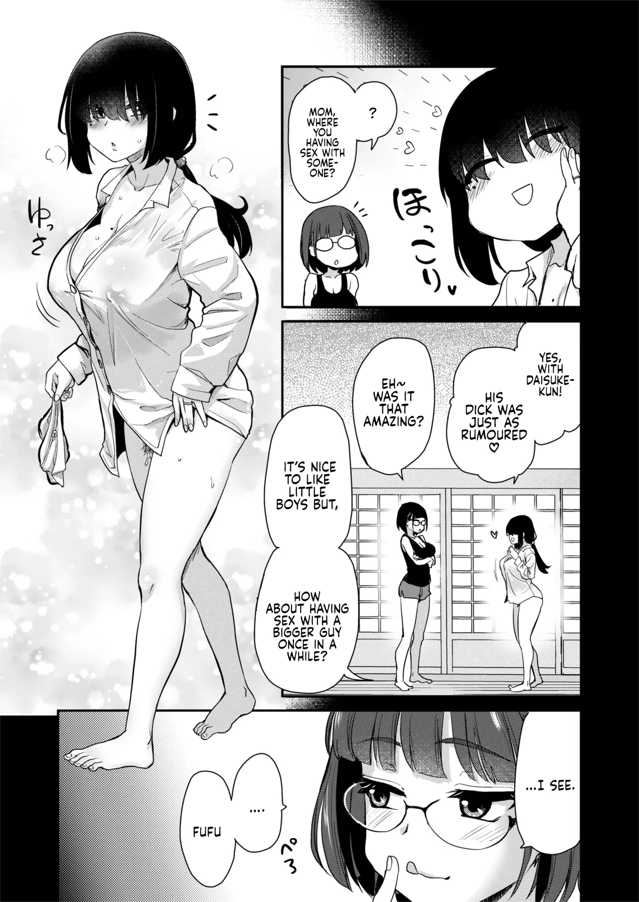 In A Countryside Village With A Naughty Custom, All of My Relatives Are Extremly Perverted  H na Fuushuu ga Aru Inaka no Shinseki ga, Zenin Sukebe Sugiru Hanashi image number 17