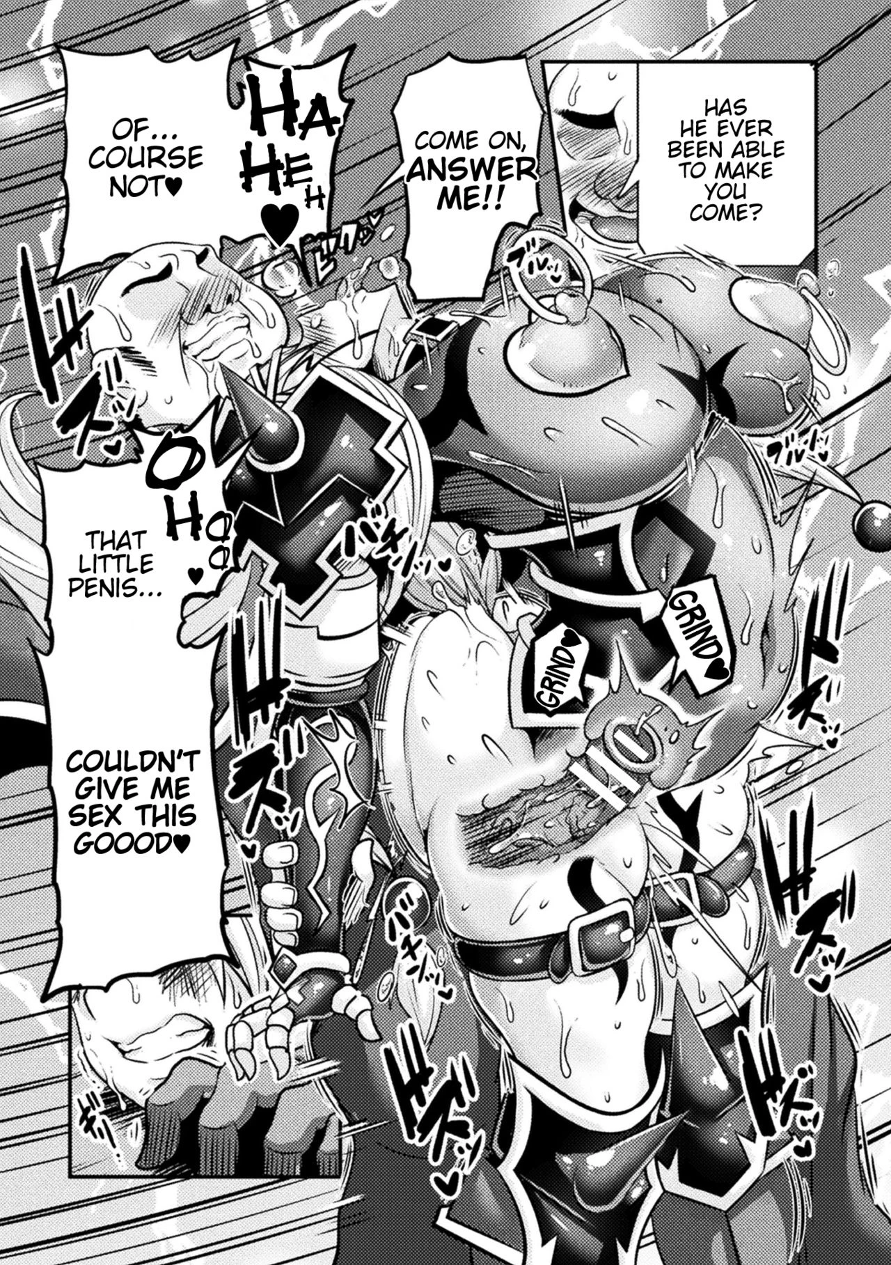 LOVE METER ~Netorareta Aibou image number 59