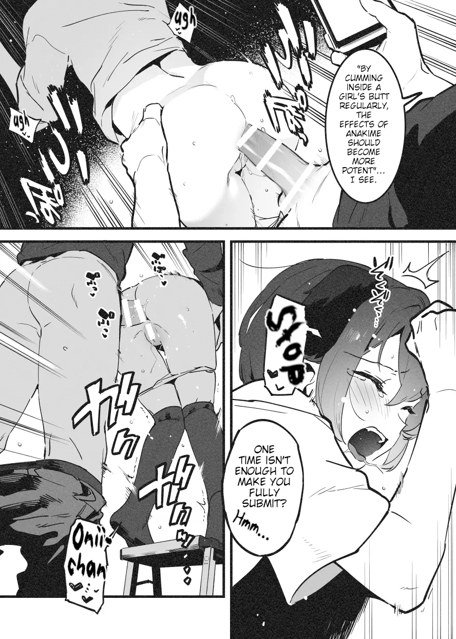 Anakime 1 image number 9