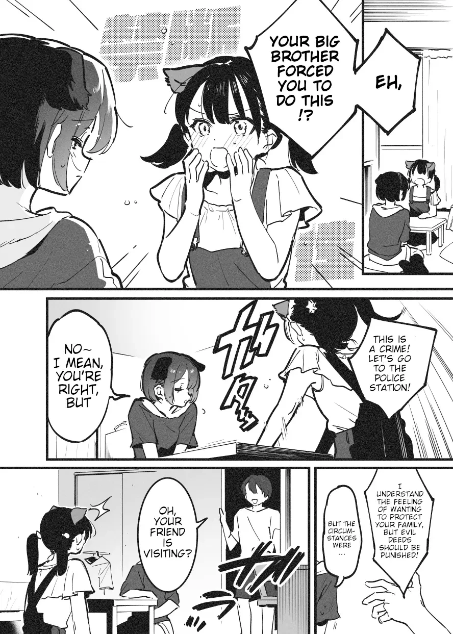 Anakime 1 image number 14