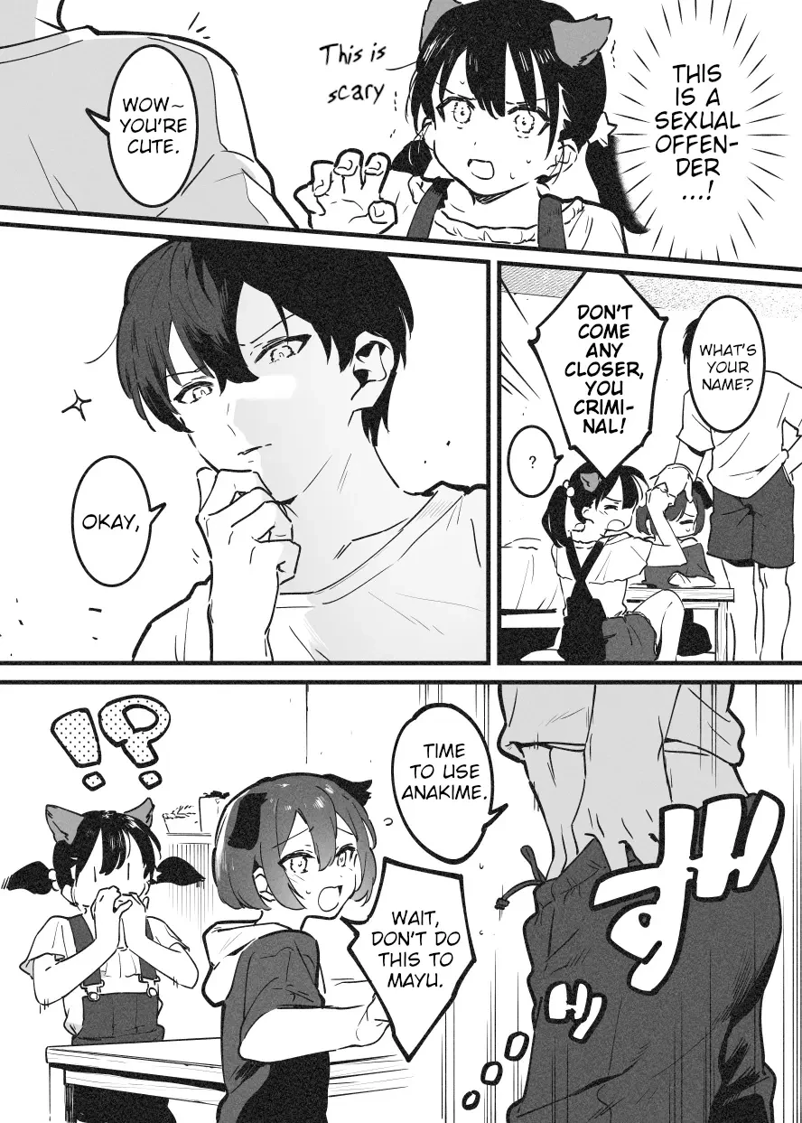 Anakime 1 image number 15