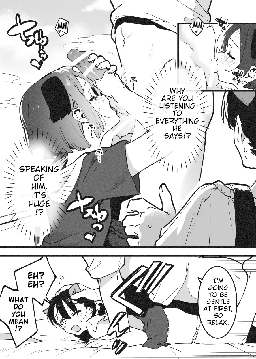 Anakime 1 image number 17