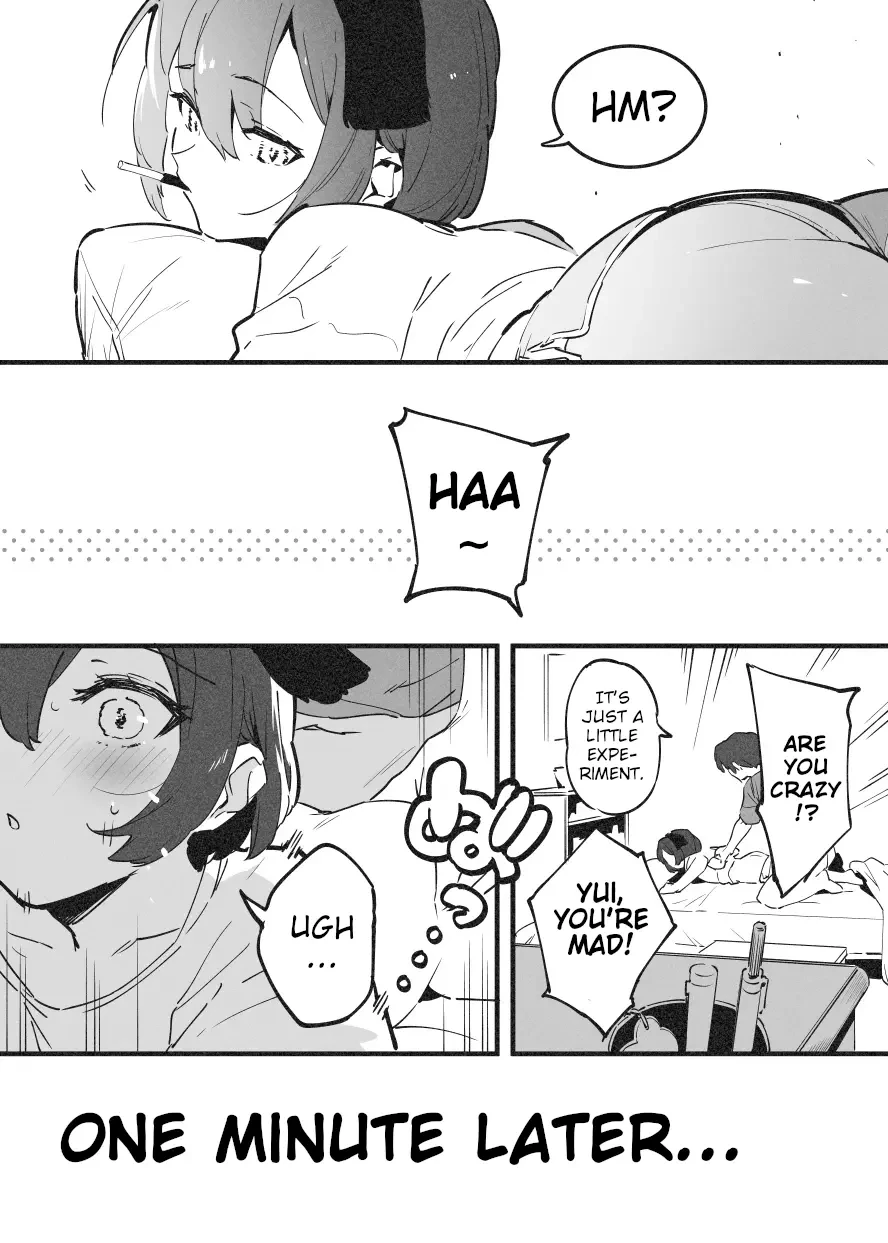 Anakime 1 image number 1