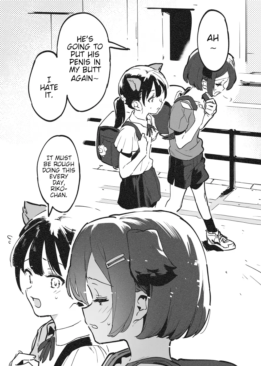 Anakime 1 image number 21