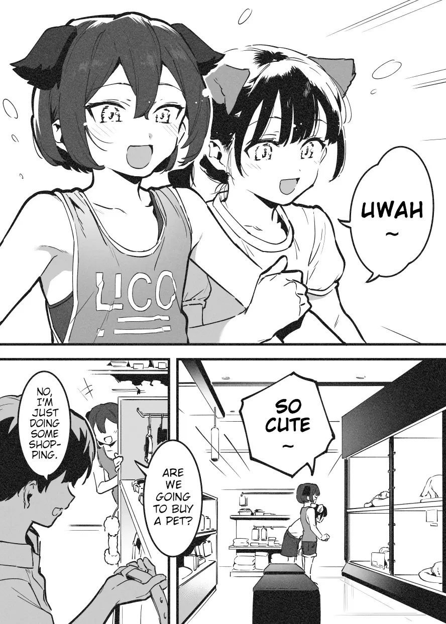 Anakime 1 image number 28