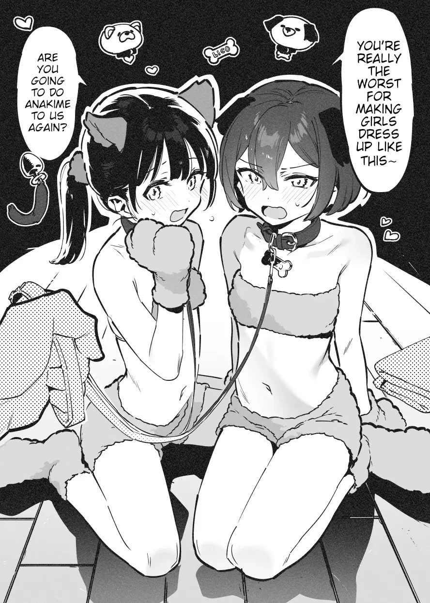 Anakime 1 image number 31