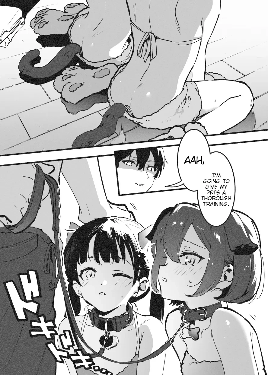 Anakime 1 image number 32