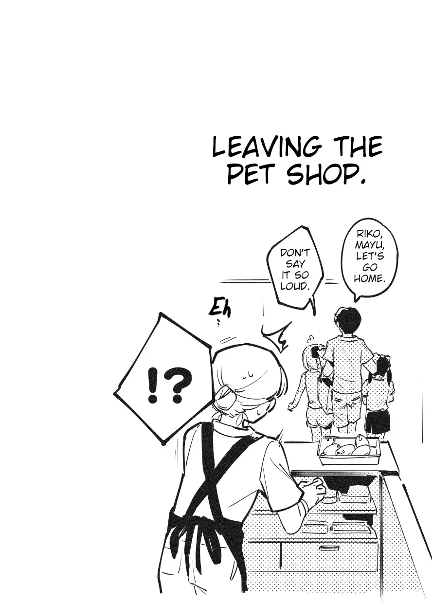 Anakime 1 image number 33