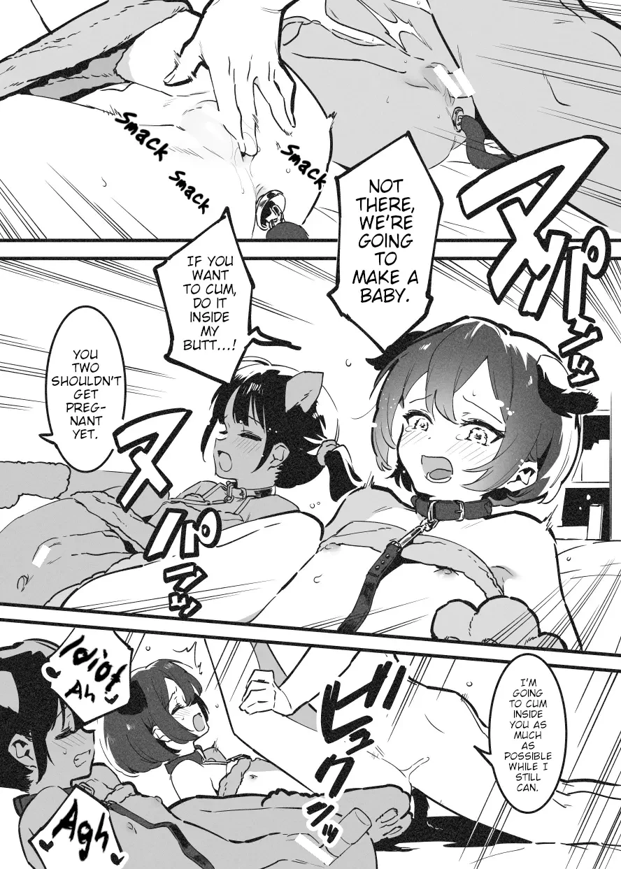 Anakime 1 image number 34