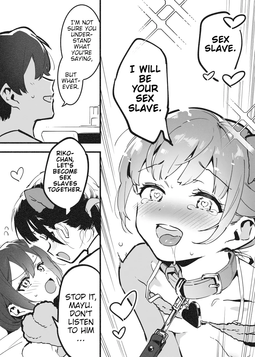 Anakime 1 image number 38