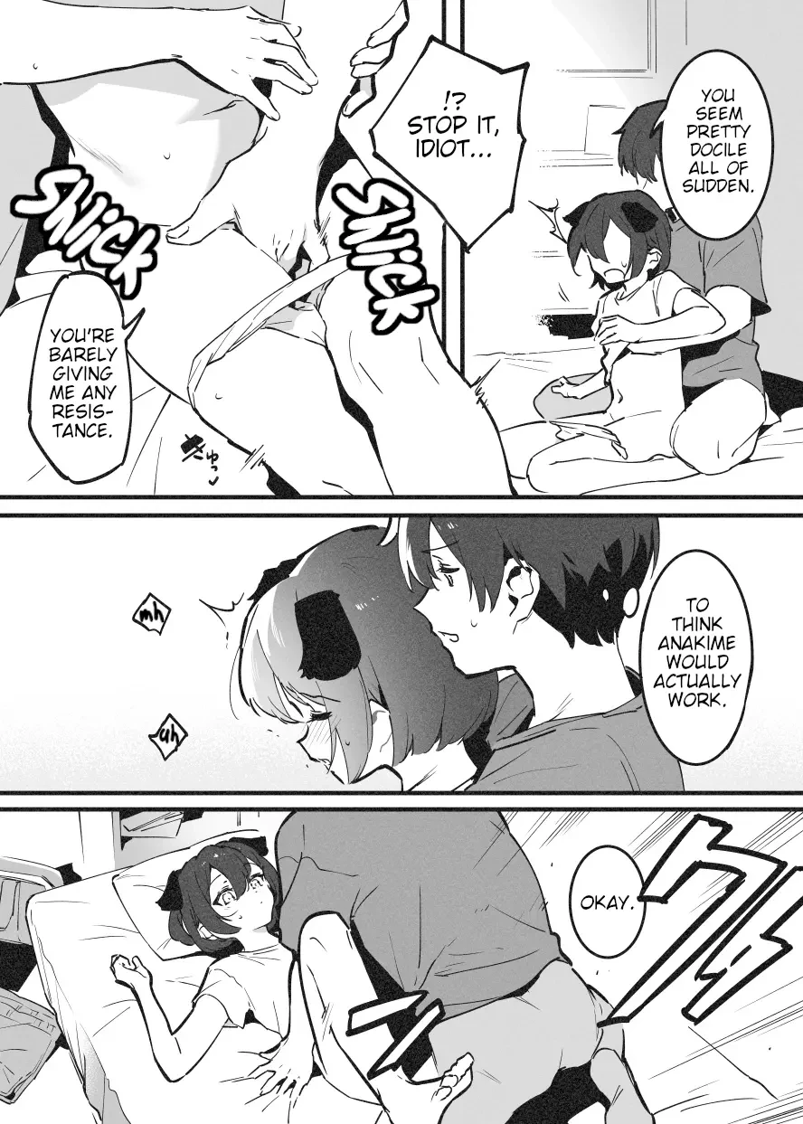 Anakime 1 image number 3