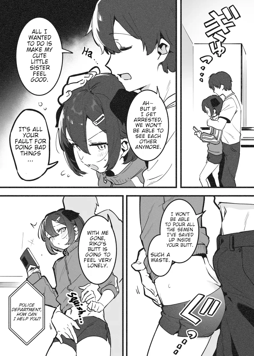 Anakime 1 image number 46