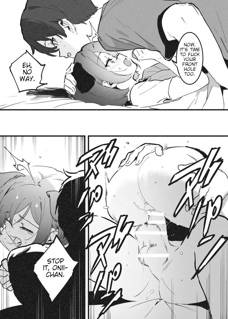 Anakime 1 image number 4