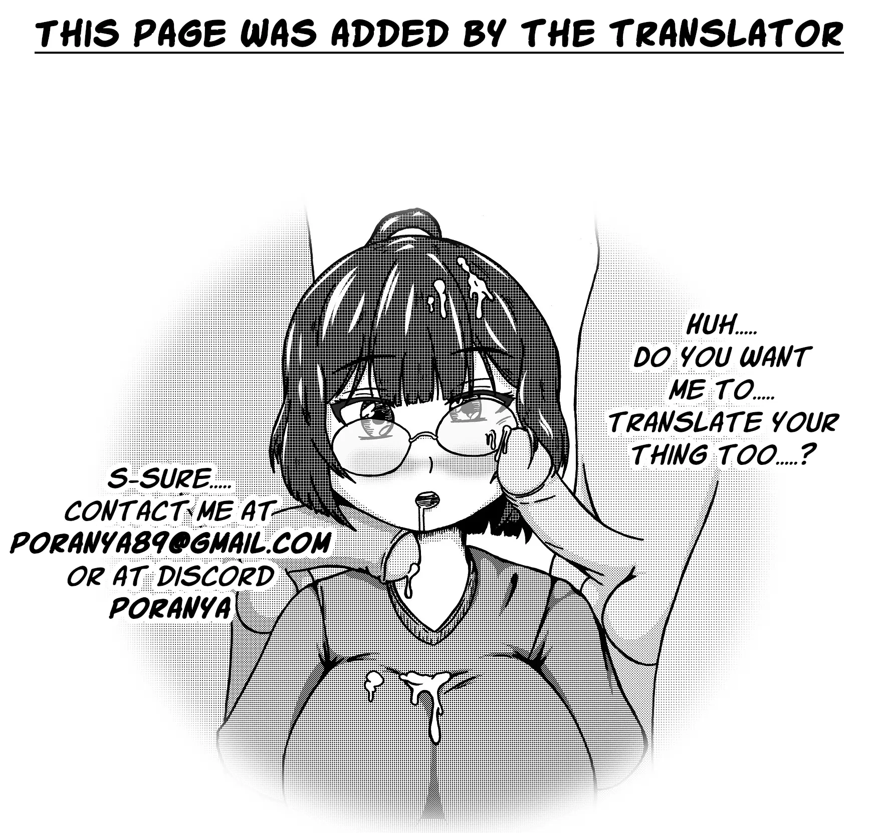 Anakime 1 image number 51