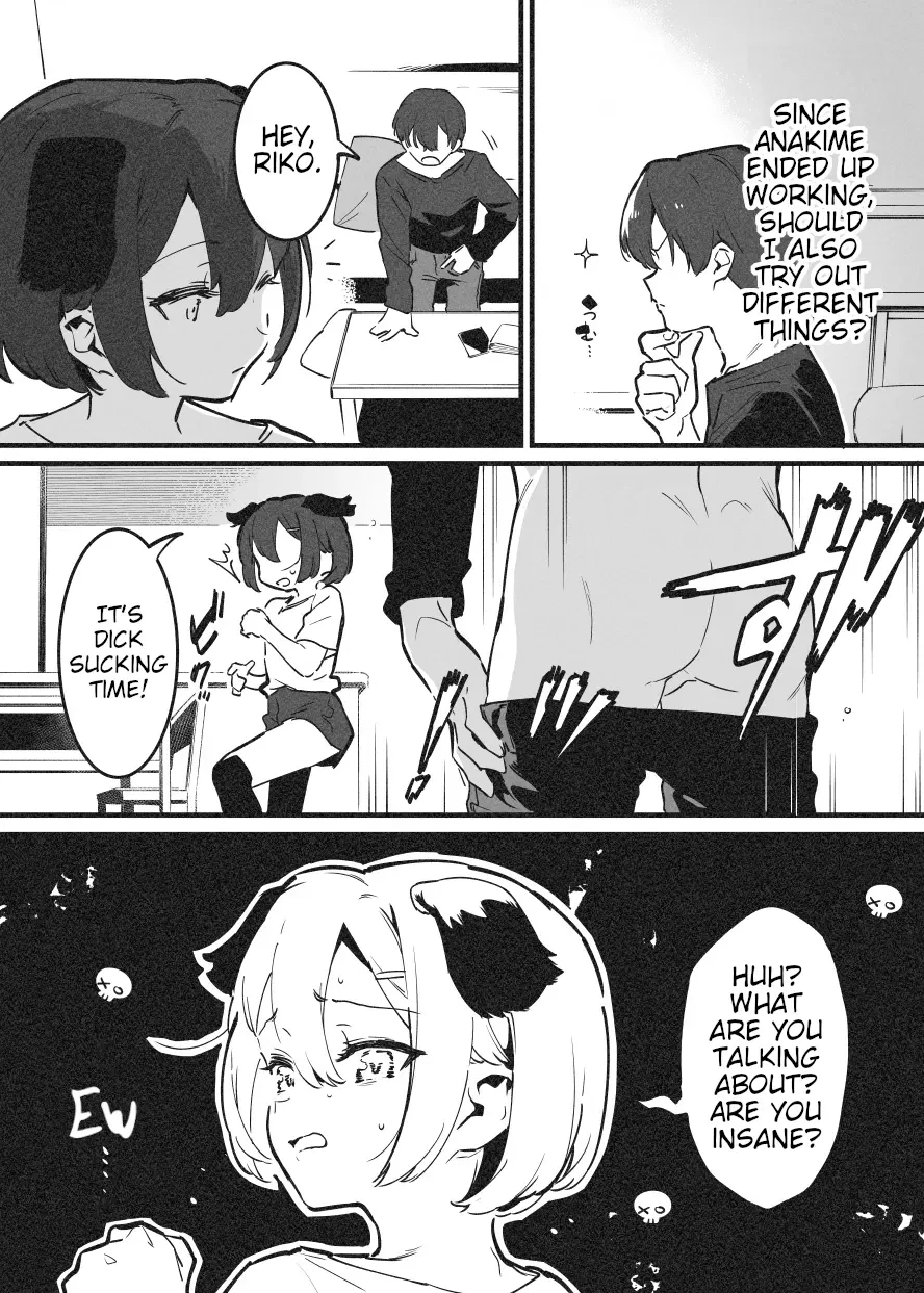 Anakime 1 image number 7