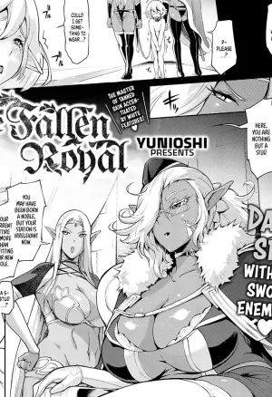 The Fallen Royal  Boukoku no Denka