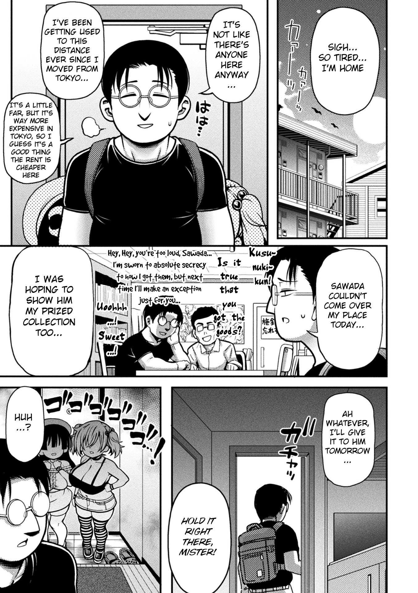 Here Come the Horny Girls  Mesugaki, Kiru!!