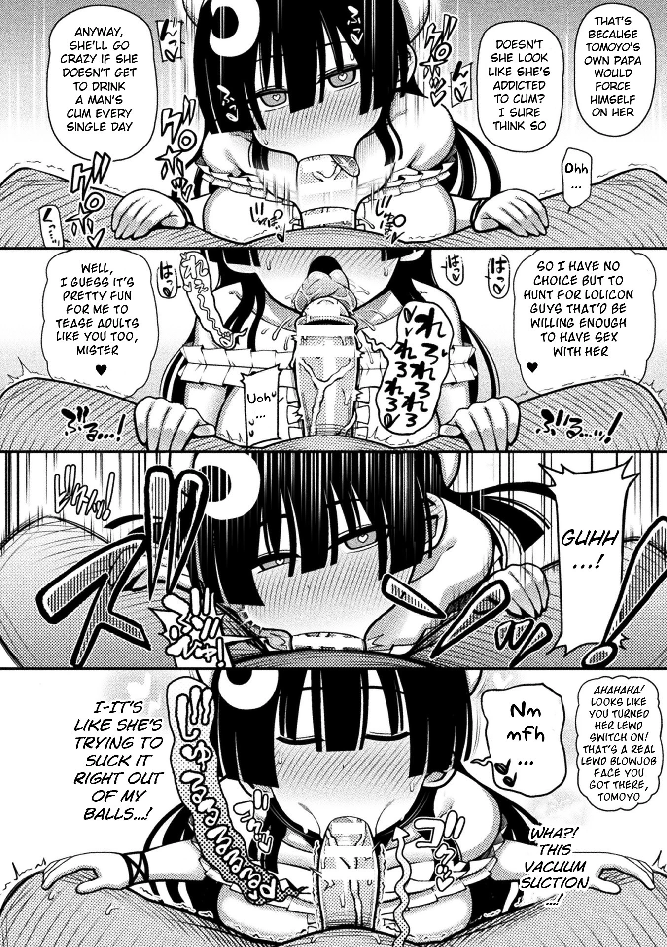 Here Come the Horny Girls  Mesugaki, Kiru!! image number 11