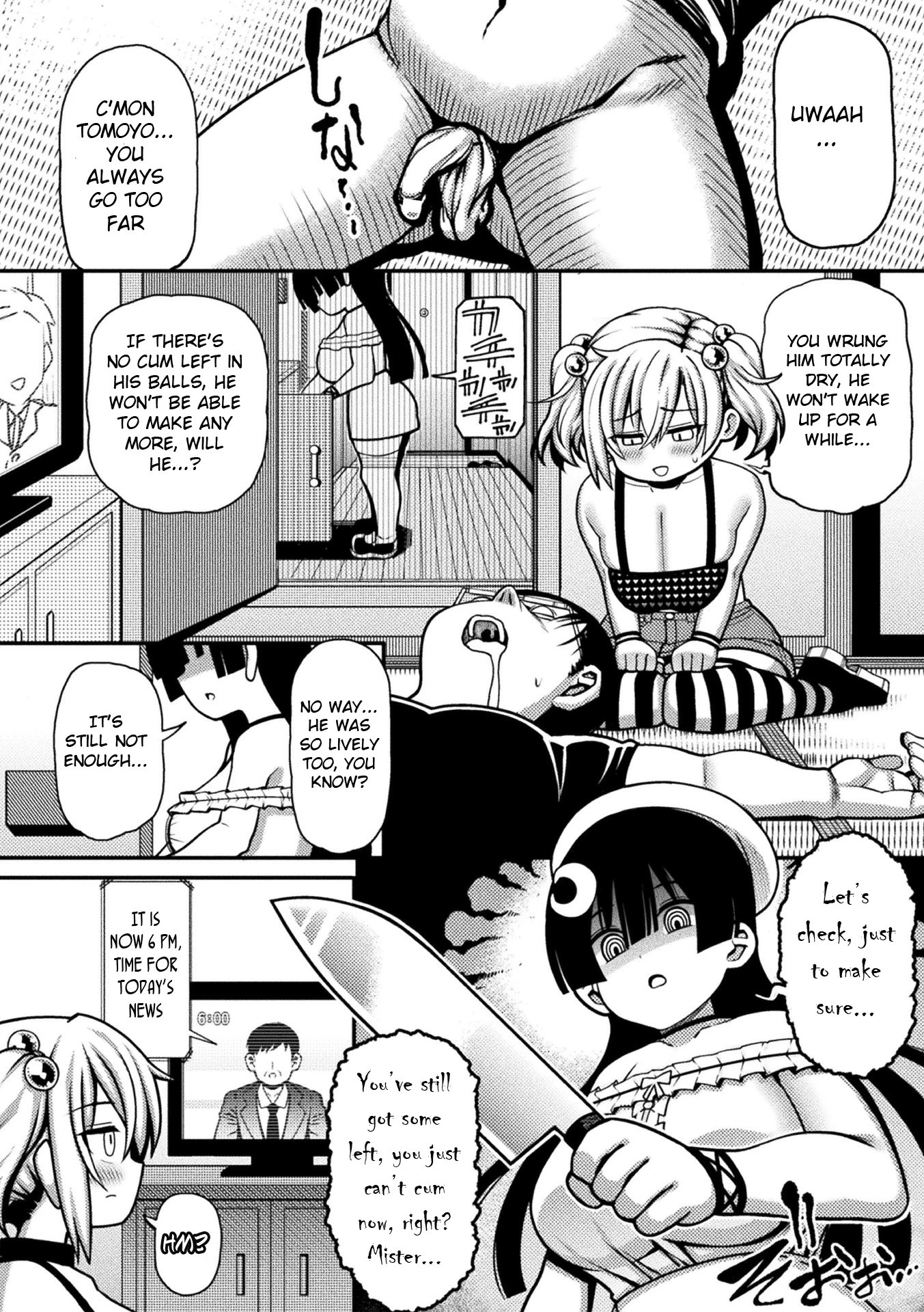 Here Come the Horny Girls  Mesugaki, Kiru!! image number 13