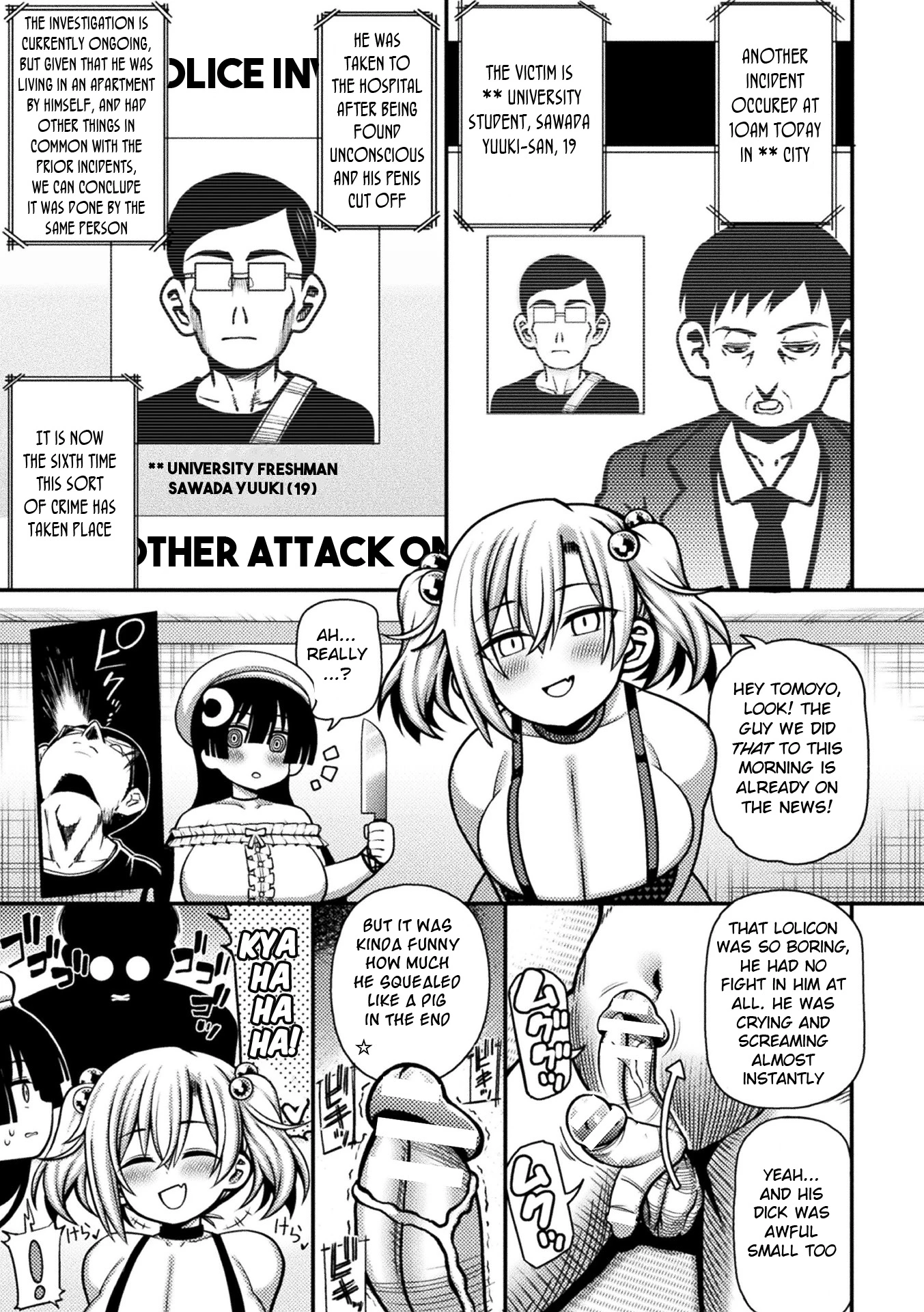 Here Come the Horny Girls  Mesugaki, Kiru!! image number 14