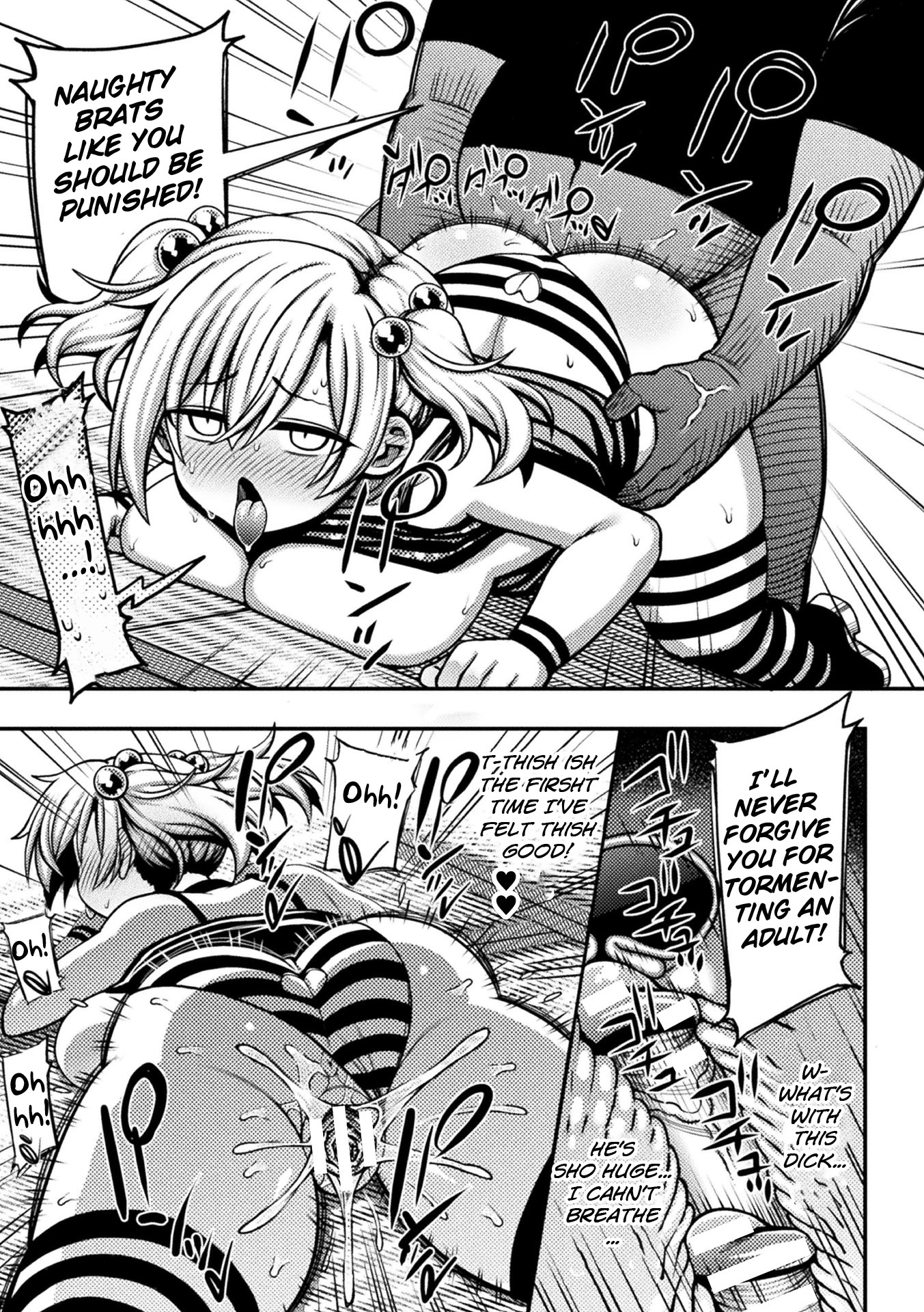 Here Come the Horny Girls  Mesugaki, Kiru!! image number 16