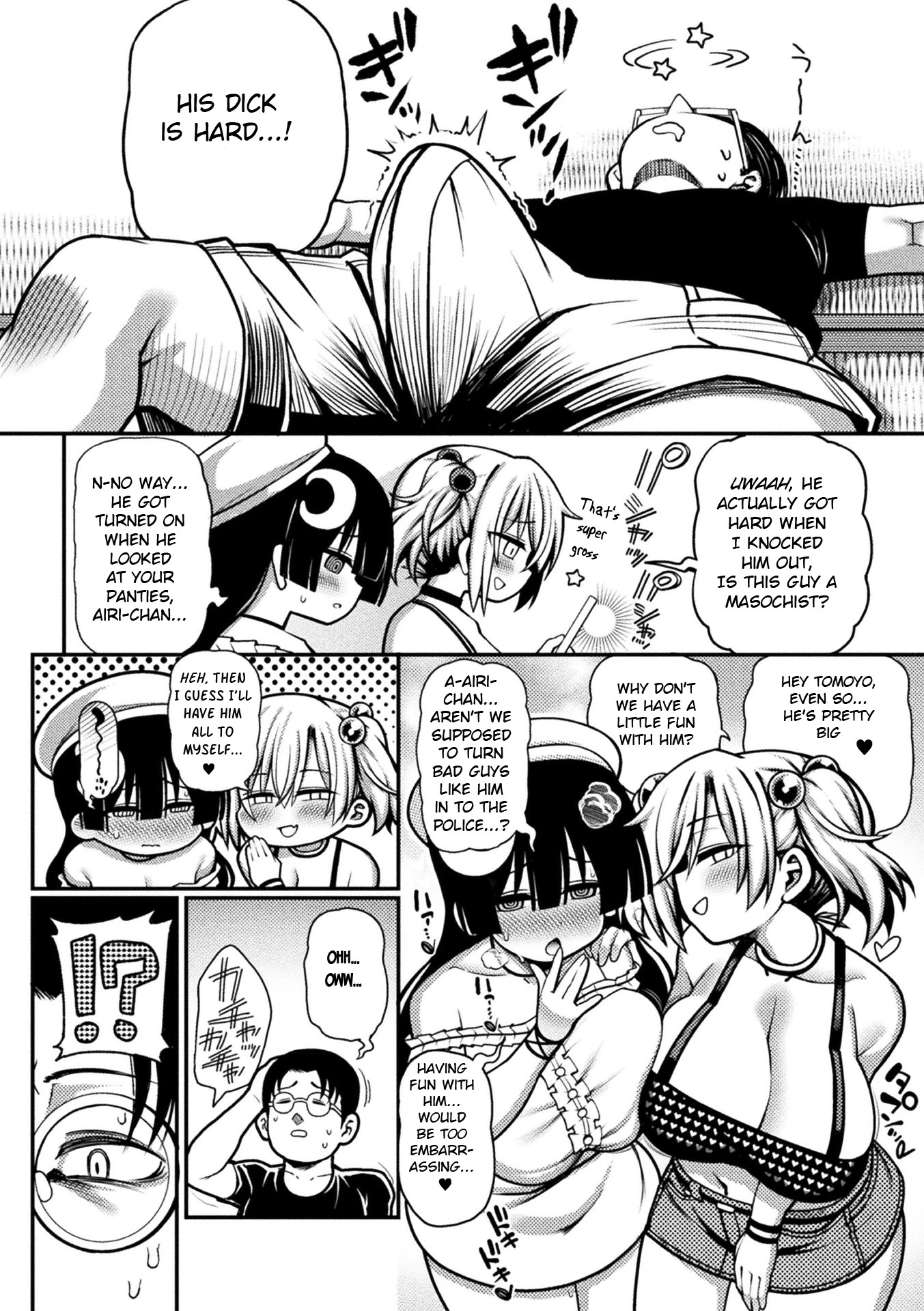 Here Come the Horny Girls  Mesugaki, Kiru!! image number 5