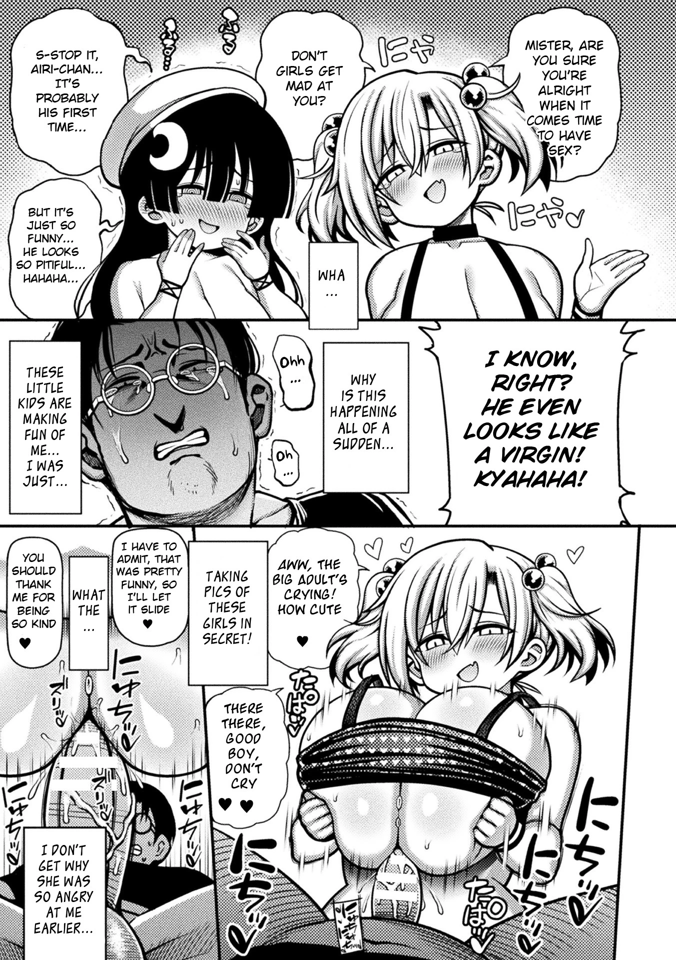 Here Come the Horny Girls  Mesugaki, Kiru!! image number 8