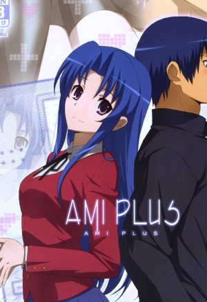 Ami Plus