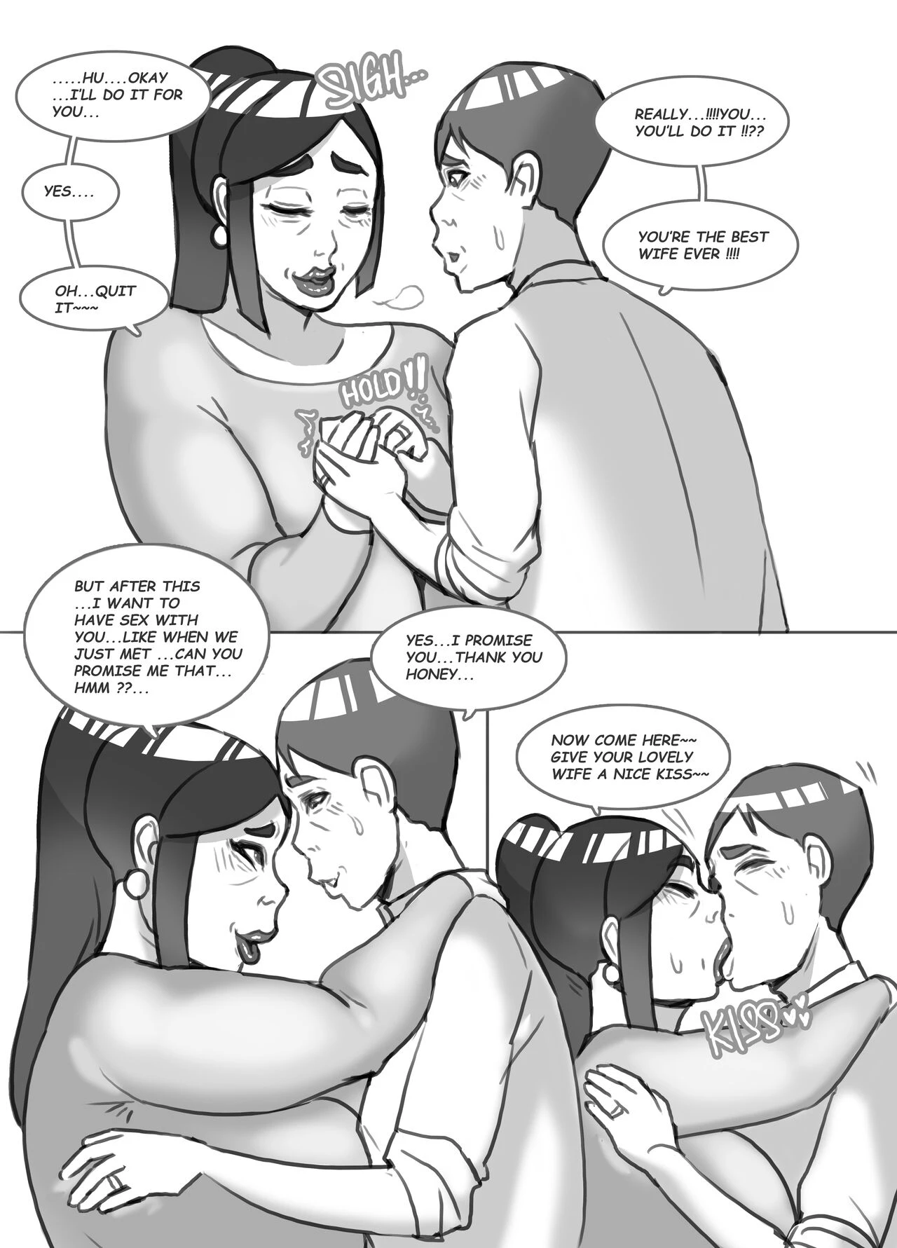 My Pretty Wife image number 3