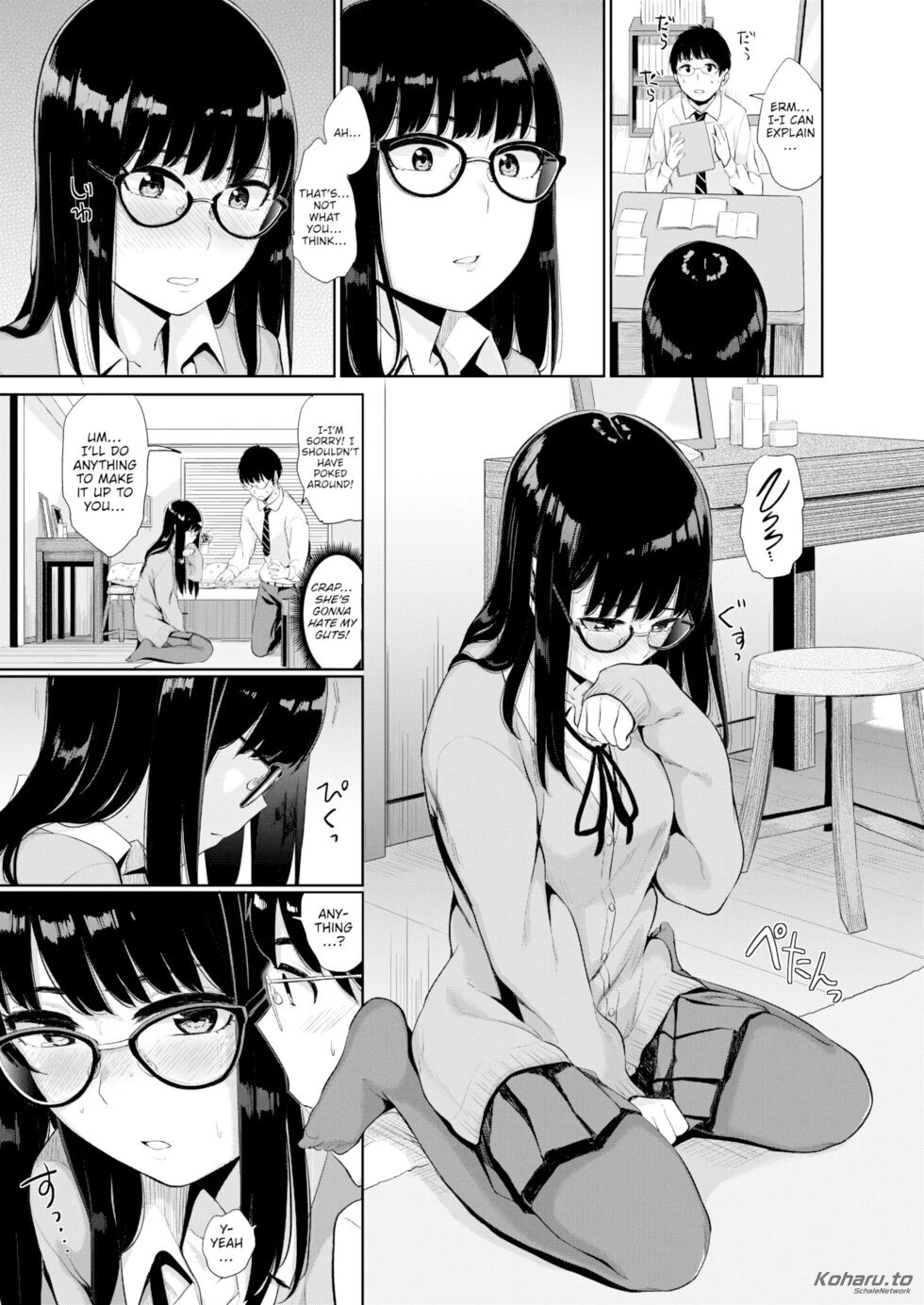 Secret Case image number 2