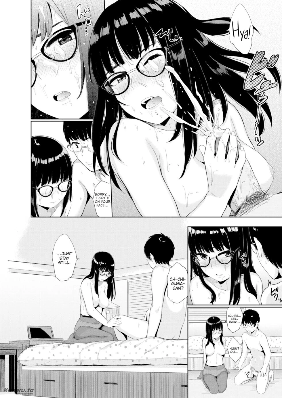 Secret Case image number 5