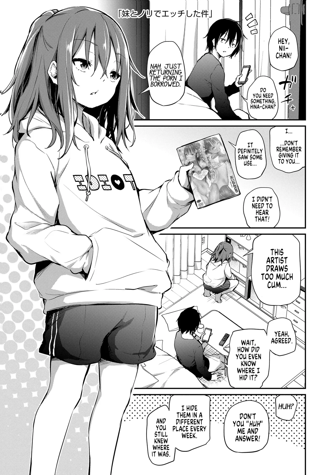 Sister Trip: How I Got Too Carried Away and Fucked My Little Sister  1 and 2 + Bonus image number 1